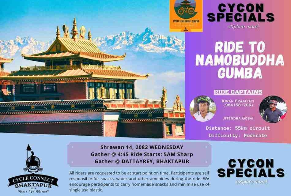 Ride to Namobuddha Gumba